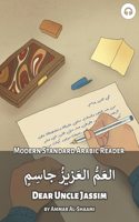 Dear Uncle Jassim