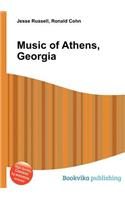 Music of Athens, Georgia