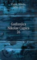 Godisnjica Nikolae Cupica