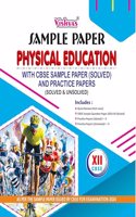 SAMPLE PAPER PHYSICAL EDUCATION 12