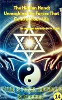 The Hidden Hand