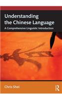 Understanding the Chinese Language