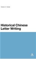 Historical Chinese Letter Writing