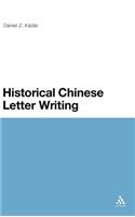 Historical Chinese Letter Writing