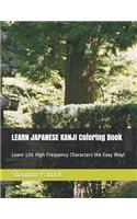 LEARN JAPANESE KANJI Coloring Book