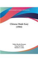 Chinese Made Easy (1904)