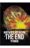 Revelation of The End Time