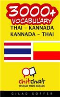 3000+ Thai - Kannada Kannada - Thai Vocabulary