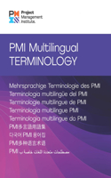 PMI Multilingual Terminology