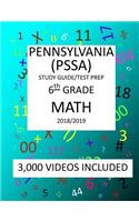 6th Grade PENNSYLVANIA PSSA, 2019 MATH, Test Prep