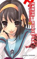 The Wavering of Haruhi Suzumiya (light novel): Volume 6