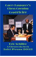 Kasparov's Opening Repertoire