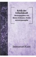 Kritik der Urtheilskraft