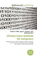 Chinese Input Methods for Computers: (English)