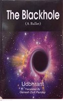 Black Hole By Udbhrant