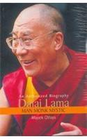 Dalai Lama