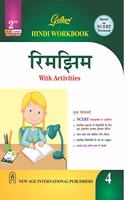 Golden Hindi Workbook Rimjhim With Activities For Class - 4 (Based On Ncert Textbook) - Hindi