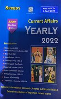 Amoli Hindi Pathmala (Text Cum Workbook) Ver.2 for Class 2