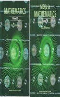 Mathematics class 11th and MCQs - by R.D. Sharma (2024-25 Examination)