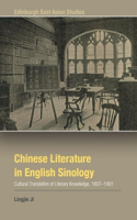 Chinese Literature in English Sinology