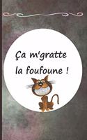 Ça m'gratte la foufoune !