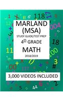 4th Grade MARYLAND MSA, 2019 MATH, Test Prep