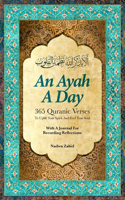 An Ayah a Day