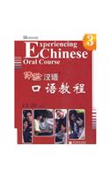 Experiencing Chinese - Oral Course