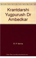Krantdarshi Yugpurush Dr Ambedkar