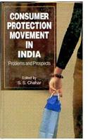 Awakening to Indian Nationalism and Manifestation of Swara