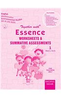 Together With Essence Worksheets - 1