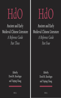 Ancient and Early Medieval Chinese Literature (Vol. 3 & 4)