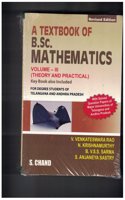 A Textbook Of B.Sc.Mathematics III