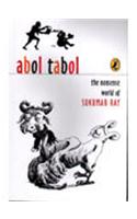 Abol Tabol