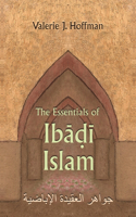 Essentials of Ibadi Islam