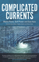 Complicated Currents