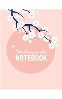 Genkouyoushi Notebook