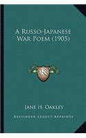 Russo-Japanese War Poem (1905)