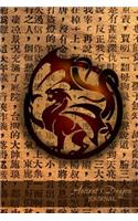 Ancient Dragon Journal