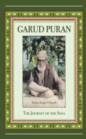 Garud Puran