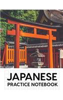 Japanese Practice Notebook