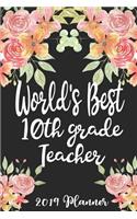 World's Best 10th Grade Teacher