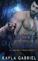 redenzione di Cameron