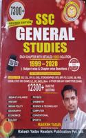 7300+ Objective Questions General Studies Chapterwise Questions with Detailed Solutions - 1999 to March 2017