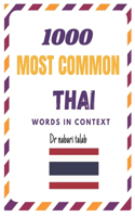 1000 Most Common Thai Words in Context