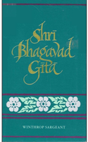 Shrī Bhagavad Gītā