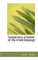Comparative Grammar of the Greek Language