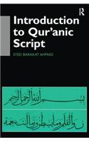 Introduction to Qur'anic Script