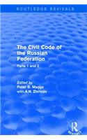 The Civil Code of the Russian Federation