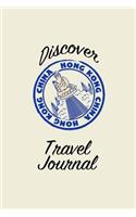 Discover Travel Journal